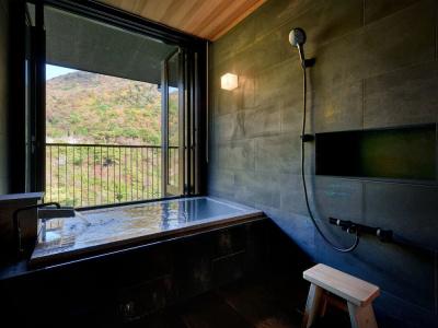 Unzen Miyazaki Ryokan - 30