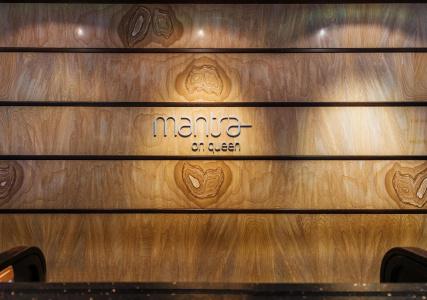 Mantra on Queen - 15