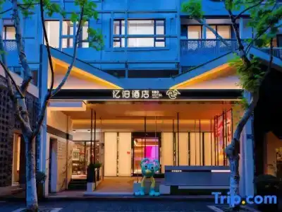 EBO (West Lake Lakeside Hefang Street Branch) - 8