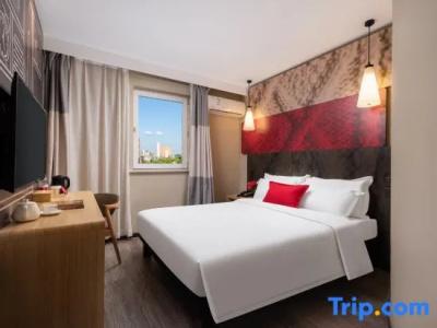 Ibis Wuhan Hankou - 33