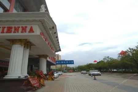 Vienna (Shenzhen Longgang Baifu City Store) - 4