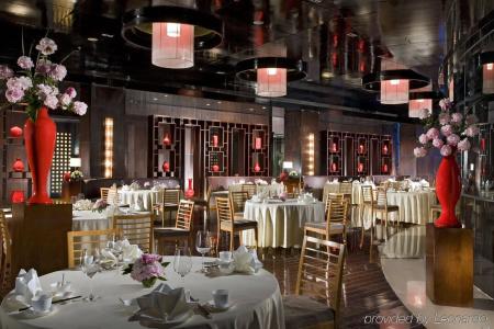 Grand Millennium Beijing - 12