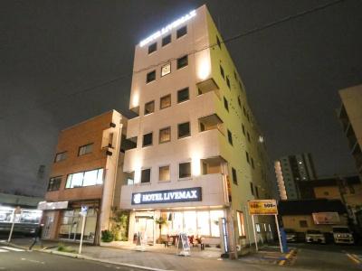 Super Jr Fujiekimae Kinenkan - 16