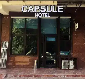 Capsule - 1