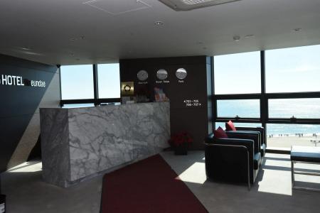 Ms Haeundae - 20