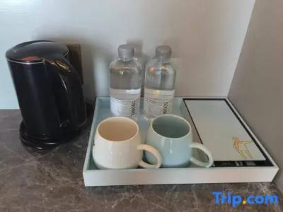 Mercure Suzhou Jinji Lake - 37