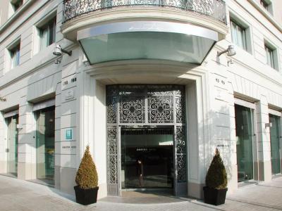 Sercotel Amister Art Barcelona - 1