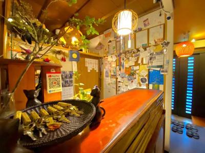 Guest House Oumi - 7