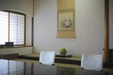 Ryokan Tatami - 15