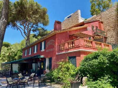 Le Jardin d'Emile - 99