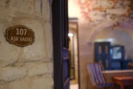 Nar Cave - 49
