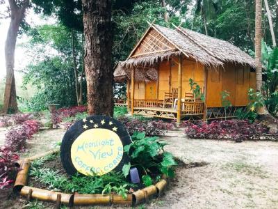 Koh Mook - 73