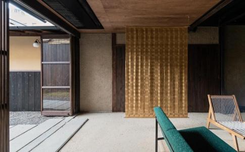 Nazuna Kyoto Gosho - 4