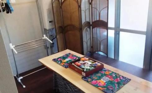Guest House Hana - 12