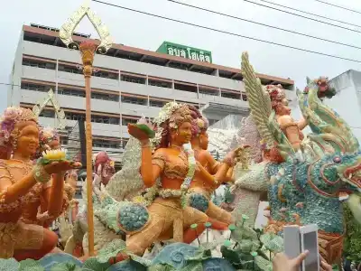Ubon - 28