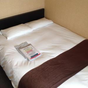 Crown Hills Kokura - 38