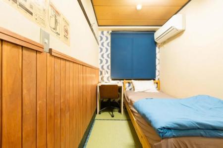 Guest House Shinagawa-shuku - 50