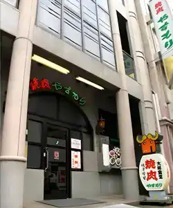 Shimonoseki Station - 22