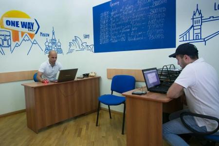 Umba Hostel & Tours - 13