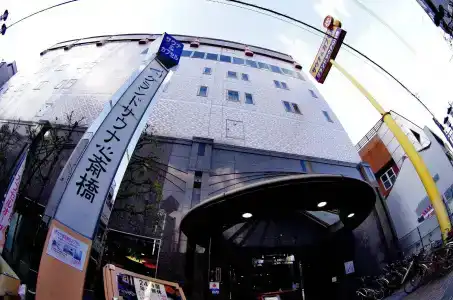 Capsule&Spa Grand Sauna Shinsaibashi - 12