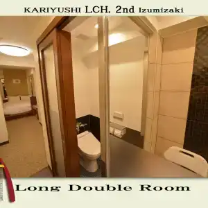 Kariyushi Lch. Izumizaki Kencho Mae - 32
