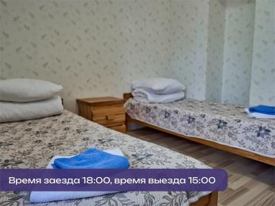 SPA - курорт Аврора - Клуб - 201