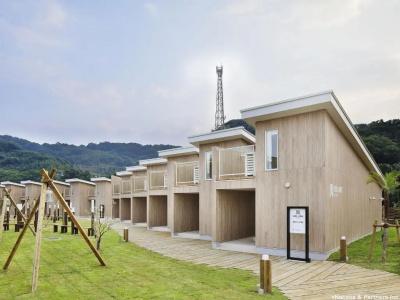 i + Land Nagasaki - 51