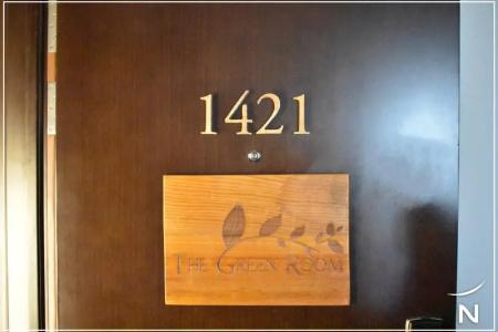 Novotel Yangon Max - 73