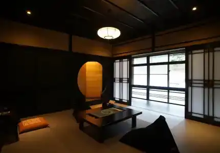 Arima Onsen Tocen Goshobo - 47