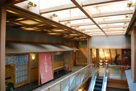 Yukemurino-Yado Biwanso - 9