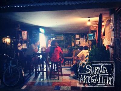Surada - 17
