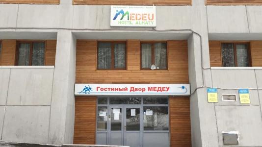 Medeu Almaty - 0