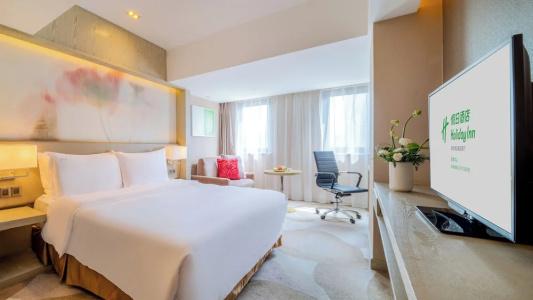 Holiday Inn Kunming City Centre, An Ihg - 92