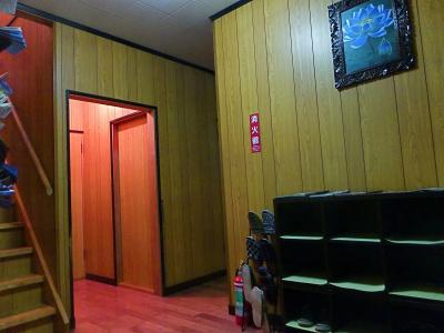 Aoshima Guesthouse Hooju - 7