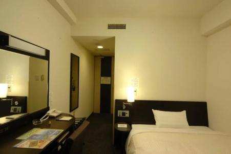 Route-Inn Kushiro Ekimae - 38