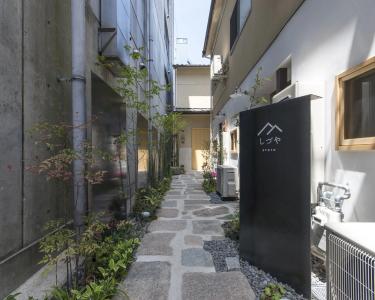 Shizuya Kyoto - 0