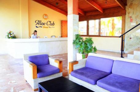 Labranda Aloe Club - 22