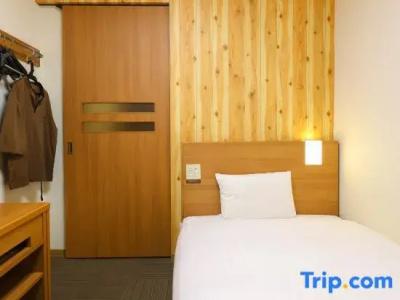 Tennen Onsen Taho-no-Yu Dormy Inn Niigata - 45