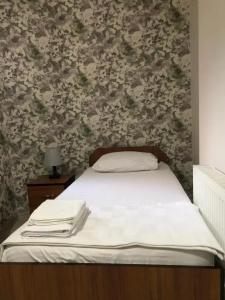 Özdemir Otel - 2