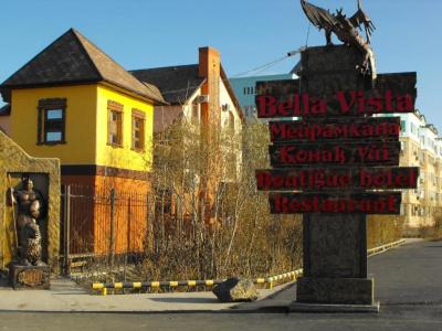 Complex Bella Vista - 0