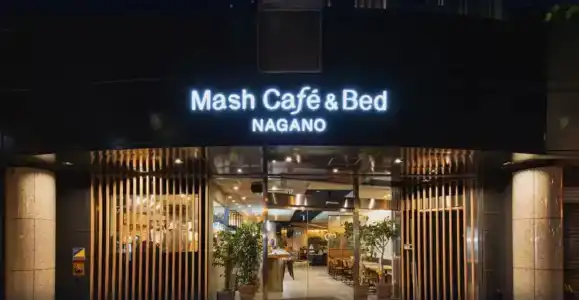 Mash Cafe & Bed Nagano - 9