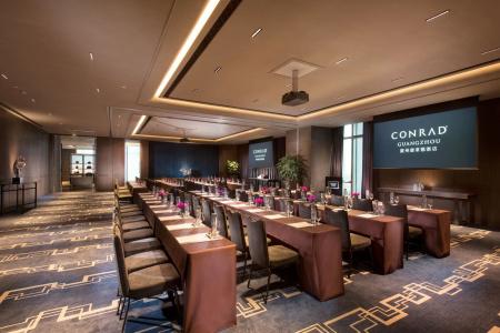 Conrad Guangzhou - 18