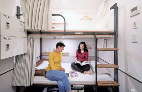 Webase Hakata Hostel - 44