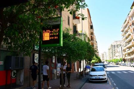 Thanit Rooms - 14