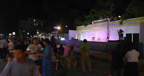 Baifern Mansion - 13