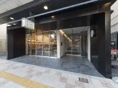 Koko Osaka Namba - 0