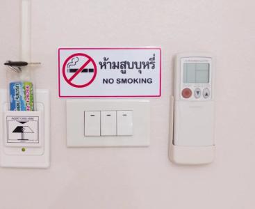 Samrong Garden - 29