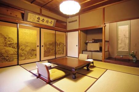Hiiragiya Ryokan - 57