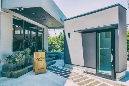 Ogawa Ryokan - 11