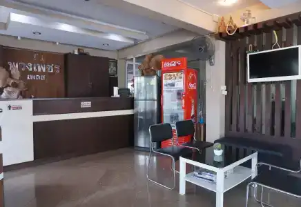 Puangpech Place - 12